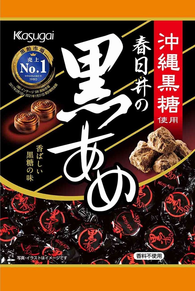 春日井製菓　黒あめ
